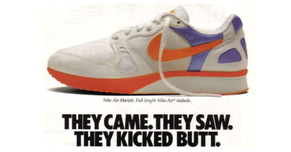 vintage nike ads